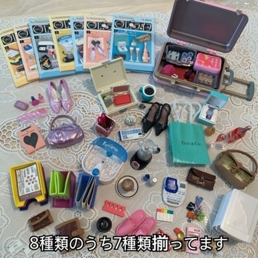 【美品】リーメント OLライフ 7種類 プチシリーズ【即日発送可】