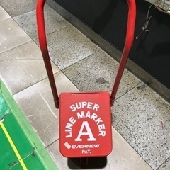 ラインマーカーの画像