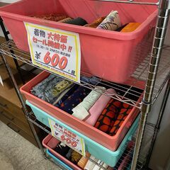 リサイクルショップどりーむ荒田店　本日着物大量入荷！　１着￥66...