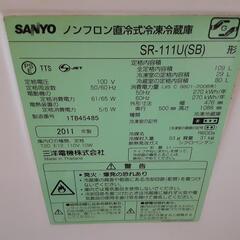 冷蔵庫を無料でお譲りします。の画像