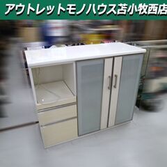 ミドルレンジボード 幅120.5x奥行50x高さ101cm ホワ...