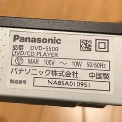 Panasonic DVDプレイヤー※リモコン、映像コード付の画像