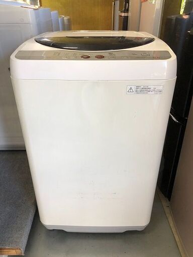 ⑦【鹿児島市リサイクルショップスターズ吉野店】保証付き【中古】SHARP シャープ 洗濯機 ES－GE55K 最大容量５.５ｋｇ 2010年製