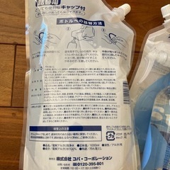 超電水　すいすい水セットの画像