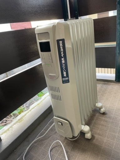 デロンギのオイルヒーター