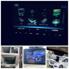 H.18(2006)年 日産 モコ E 車検あり5年6月,Bluetooth,  走行81,000km ,TV,ナビ、ETC、ドライブレコーダーの画像