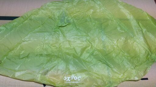 【登山用品】oxtos(オクトス) アルパインライトテント 2人用　1.8㎏　(中古品)