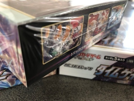 【No,107】ポケモンカード　タイムゲイザー　3box
