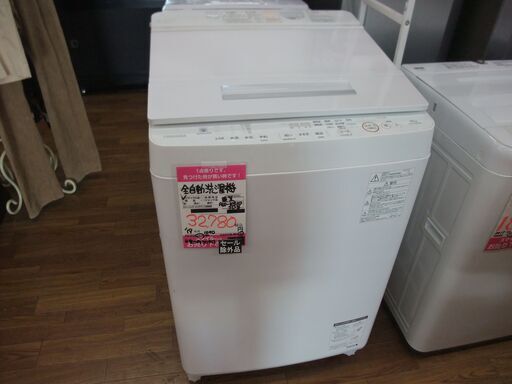 店頭販売限定　東芝　10キロ全自動洗濯機　AW-KS10SD8　2019年製