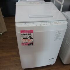 店頭販売限定　東芝　10キロ全自動洗濯機　AW-KS10SD8　2019年製