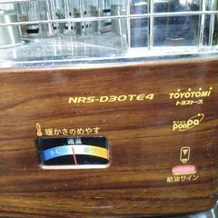 トヨトミ石油ストーブの画像