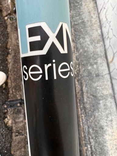 Trek
