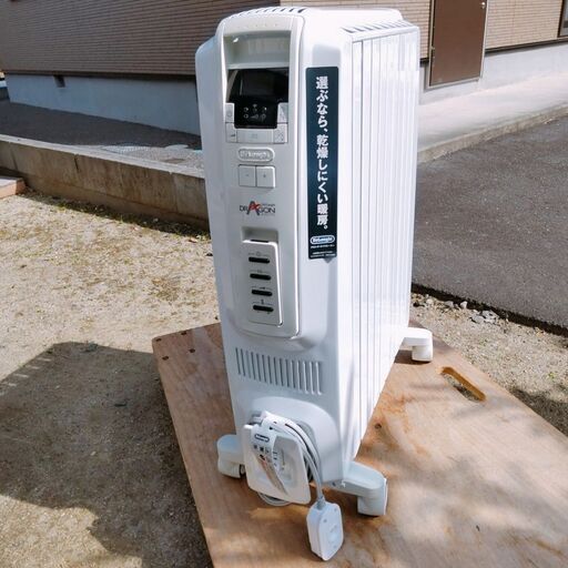 きれい Delonghi デロンギ ドラゴンデジタル オイルヒーター DDQ0915-WH リモコン付き 10～15畳 暖房器具 暖房 家電 電化製品
