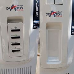 きれい Delonghi デロンギ ドラゴンデジタル オイルヒーター DDQ0915-WH リモコン付き 10～15畳 暖房器具 暖房 家電 電化製品の画像