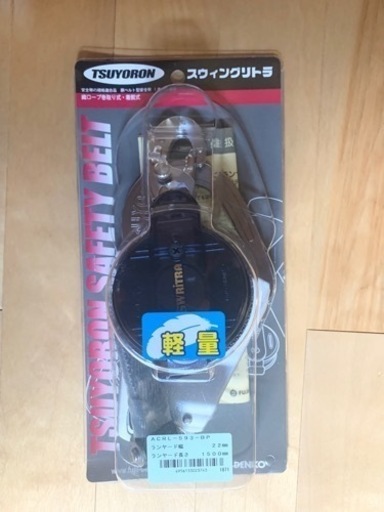 ツヨロン 着脱式スウィングリトラ×3