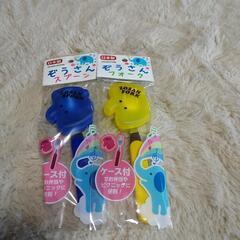 🆗100ぞうさんスプーンフォーク🎵