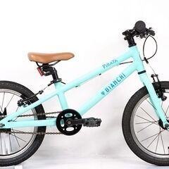 ⭐︎Bianchi Pirata⭐︎ビアンキ ピラータ⭐︎24インチ⭐︎都内引渡し希望 Bianchi ビアンキ PIRATA 24 ピラータ 24 24インチ キッズ 子供