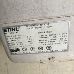 ジャンク　スチール高圧洗浄機　の画像