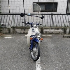 カブ　50cc