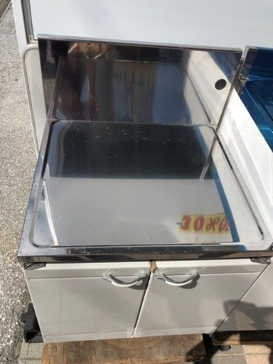 ✨?タカラスタンダード流し台セット?✨未使用品✨?