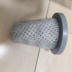 掃除機　アイリスオーヤマの画像