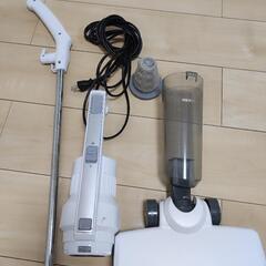 掃除機　アイリスオーヤマの画像