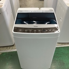 安心の6ヶ月保証付！！ Haier 5.5kg全自動洗濯機 JW-C55A 2016