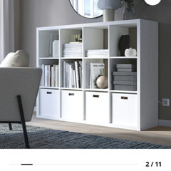 IKEA カラックス　棚の画像