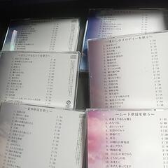 天童よしみの世界　CD10枚組♡の画像