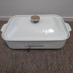 BRUNO　コンパクトホットプレート　ホワイトの画像