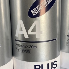 ☆ファクシミリ 感熱記録紙 A4 3本セットの画像
