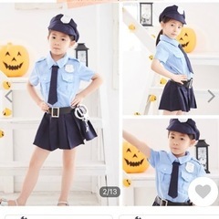 キッズコスプ100の画像