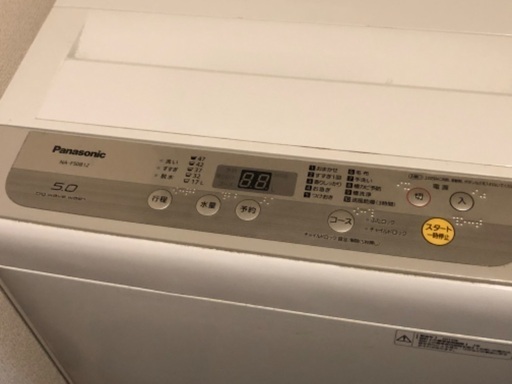Panasonic 2019年製　洗濯機