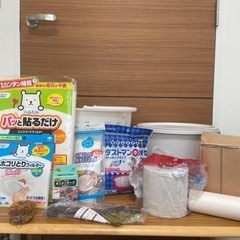 【取引中】日用品　掃除道具など