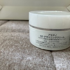 ヤーマン　アセチノクワトロインパクトの画像