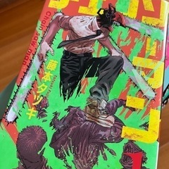 【売り切れ】チェンソーマン全巻セットの画像