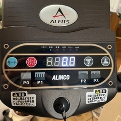 美品　ウォーキングマシーン　アルインコ　折りたたみ可能の画像