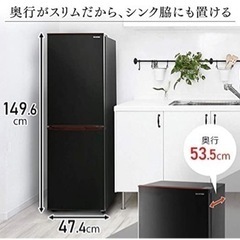 冷蔵庫の画像