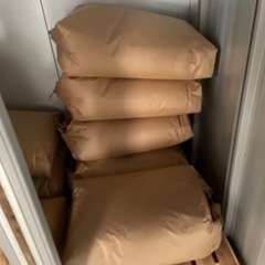 【10月末まで】令和3年度 玄米 30kg 8袋 
