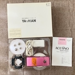 ヤーマン　アセチノクワトロインパクトの画像