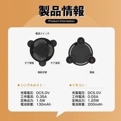 ❤︎EMS小顔ベルト★　自宅で簡単エステ!(^^)新品未使用品の画像