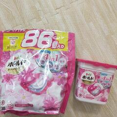受渡者決定【40個】ボールドジェルボール