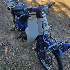 ホンダ　スーパーカブ