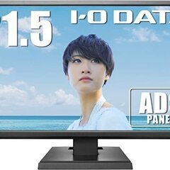 【新品】I-O DATA モニター ディスプレイ LCD-MF226XDB 21.5型/広視野角ADSパネル