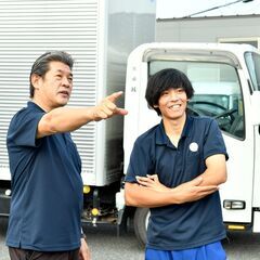 【正社員】セールスドライバー・配送スタッフ募集｜未経験可｜普通免許~OK! 充実のキャリアUP支援◎ 【月給 250,000円～350,000円】の画像