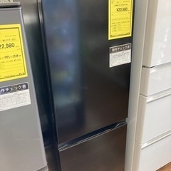 冷蔵庫　ハイセンス　HR- D1701B