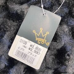 ▼値下げ▼ 新品 未使用 ペット服 ファーコート 小型犬 ワンちゃん 4号サイズ 参考価格・3990円 店舗販売 南区花畑の画像