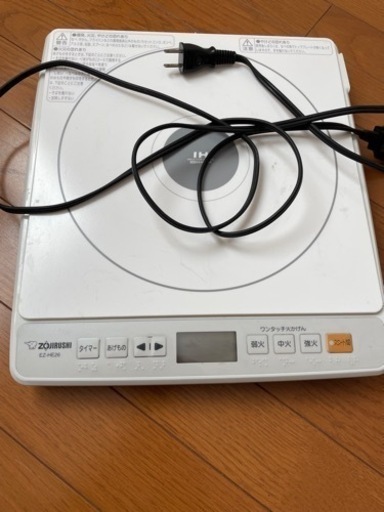 象印　IH調理器