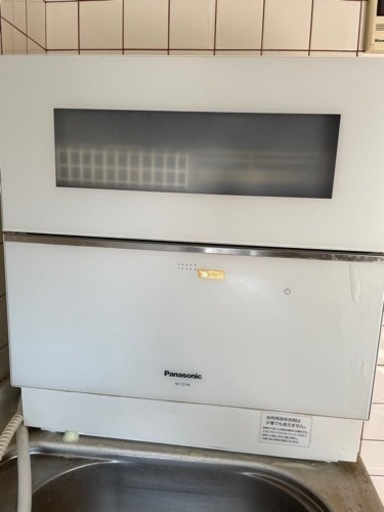 Panasonic 食洗機　2018年製
