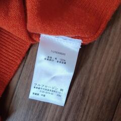 【クリーニング済み】POLO RALPH LAURENカーディガン～美品～の画像